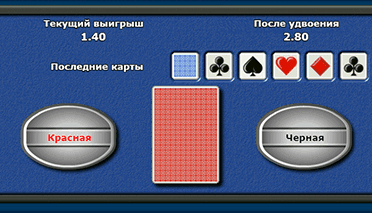 Sharky - риск-игра